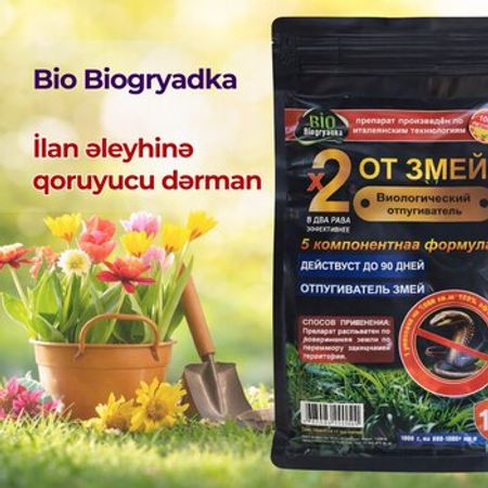 İlan qovucu - bioloji qoruyucu vasitə – Bağ və bostan – ucuztap.az