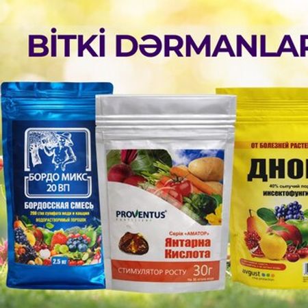 Bitki dərmanları – Bağ və bostan – ucuztap.az