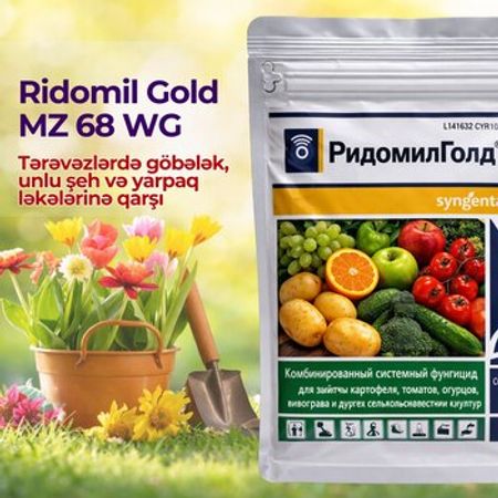 Bitki Xəstəliklərinə Qarşı dərman – Bağ və bostan – ucuztap.az
