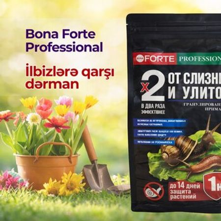 İlbiz dərmanı – Bağ və bostan – ucuztap.az