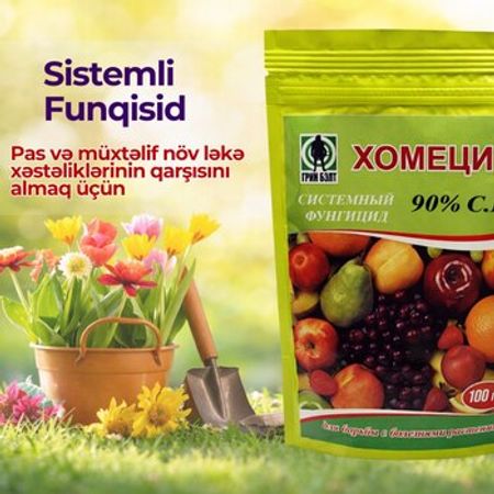 Sistemli Funqisid Xomeçin – Bağ və bostan – ucuztap.az