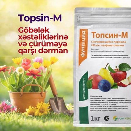 Topsin - M – Bağ və bostan – ucuztap.az