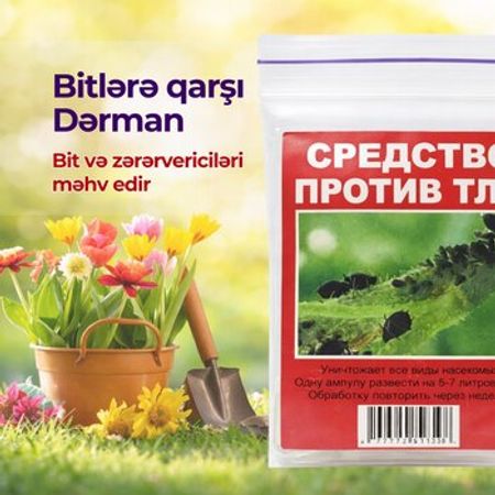 Bitki bitlərinə qarşı dərman – Bağ və bostan – ucuztap.az