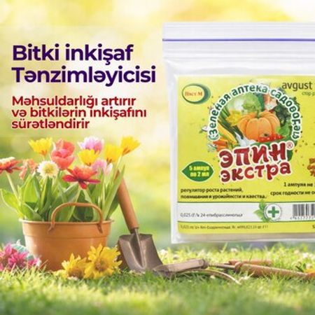 Epin Extra – Bağ və bostan – ucuztap.az