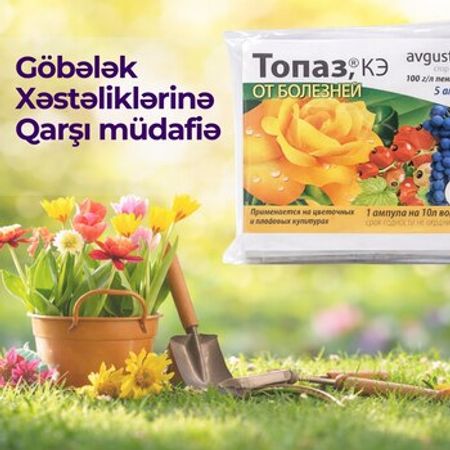 Topaz – Bağ və bostan – ucuztap.az
