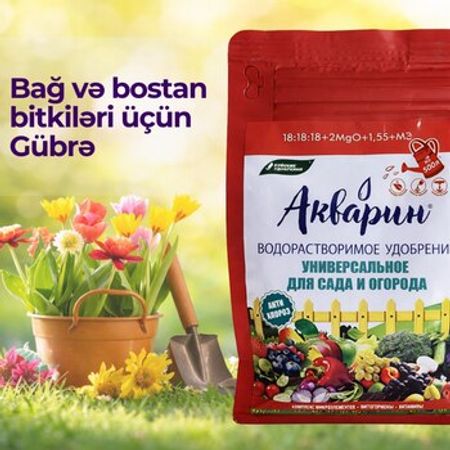 Bağ və bostan bitkiləri üçün gübrə – Bağ və bostan – ucuztap.az