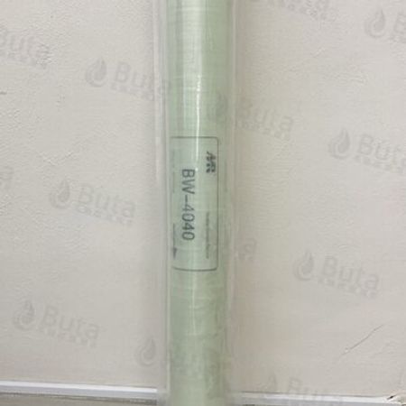 Tərs Ozmos membranı