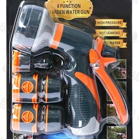 Bağça Sulama Spreyi