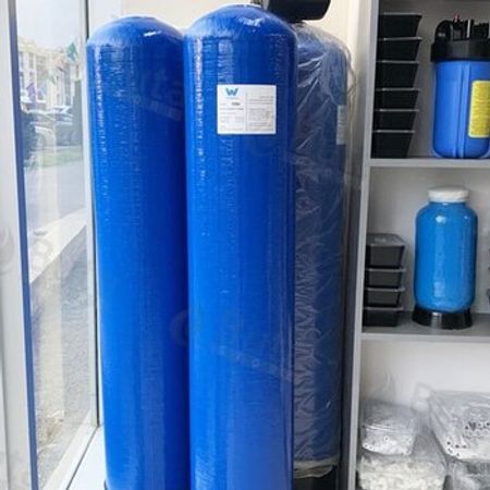 Su yumuşaldıcı balon