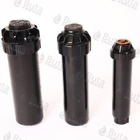 Su çiləyici (Sprinkler)