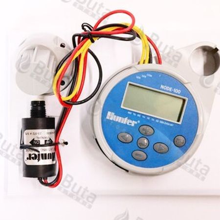 Suvarma üçün kontroller