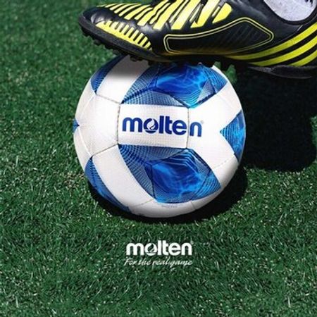 Top Molten – Topla oyunlar – ucuztap.az