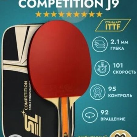 Fox 9 Star Premium masaüstü tennis raketkası – Digər – ucuztap.az
