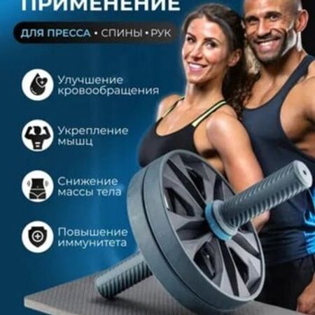Katok – Digər – ucuztap.az