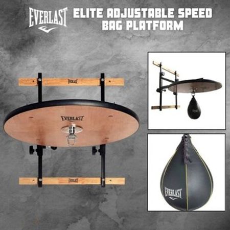 Everlast Elite Adjustable Speed Bag Platform Repli – Digər – ucuztap.az