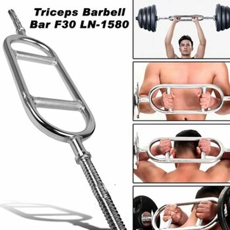 Triceps barbell Bar F30