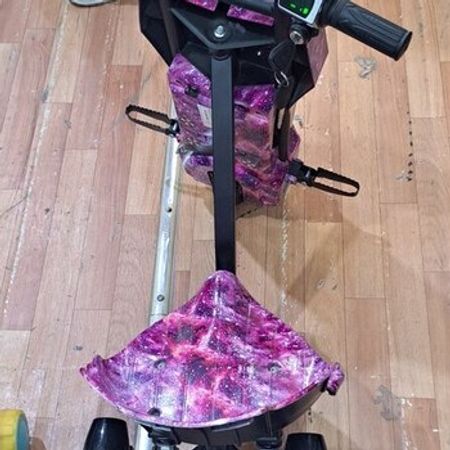 Elektrikli skuter "Drift"