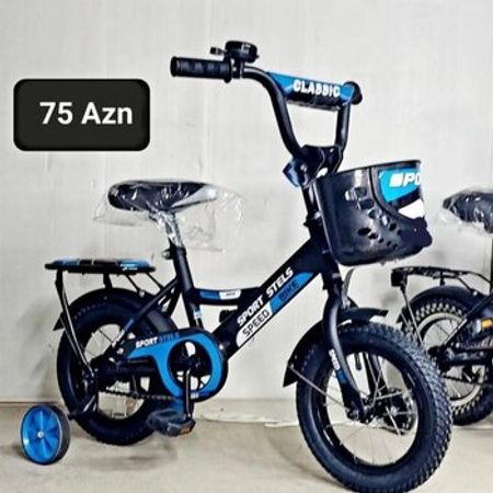 Velosipedlər – Velosipedlər – ucuztap.az