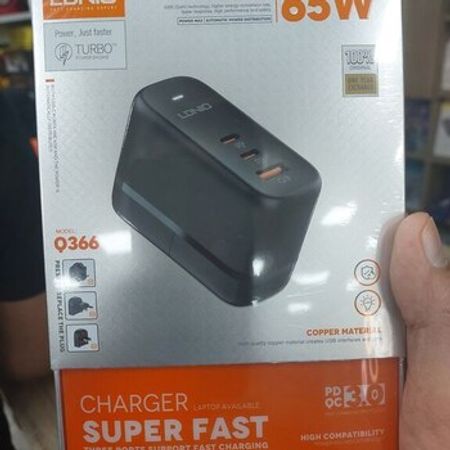 Adapter başlığı 65w Ldnio – Kompüter aksesuarları – ucuztap.az