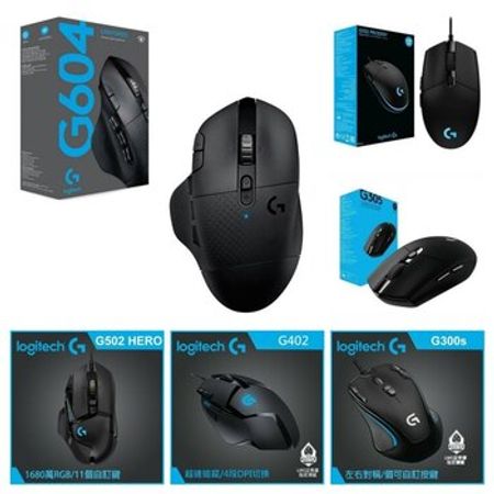 Rgb oyun siçanı Logitech – Kompüter aksesuarları – ucuztap.az