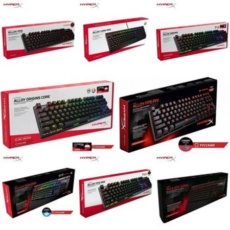 Oyun klaviaturası "HyperX"