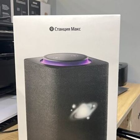 Yandex Max Station Alisa