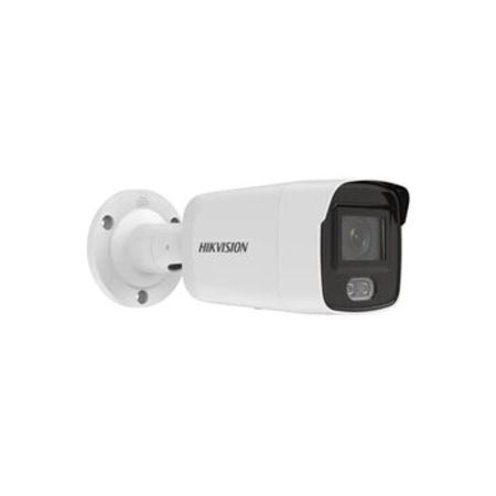 IP kamera Hikvision DS-2CD2027G2-L