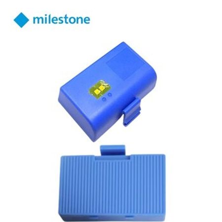 Milestone P80F/P29L batareyası – Biznes üçün avadanlıq – ucuztap.az