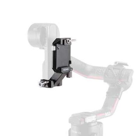 Vertical mount DJ I R