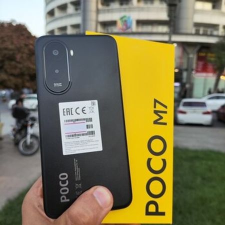 Xiaomi Poco M7 Carbon Black 128GB/6GB