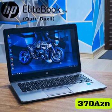 HP EliteBook