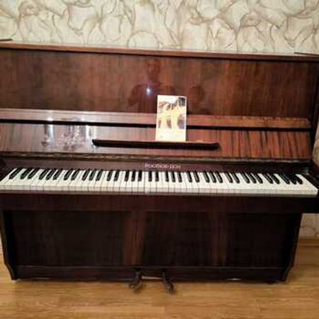 Pianino Rostov Don – Musiqi alətləri – ucuztap.az