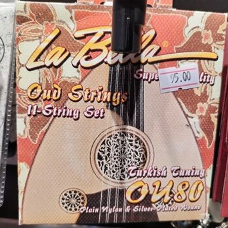Ud simi – Musiqi alətləri – ucuztap.az
