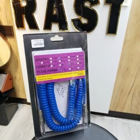 Kabel – Musiqi alətləri – ucuztap.az