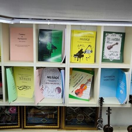 Musiqi kitabı – Musiqi alətləri – ucuztap.az