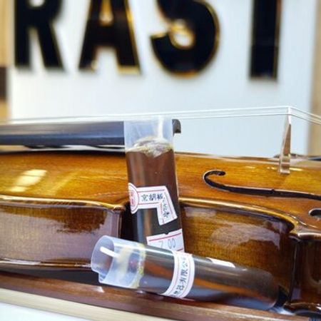 Kanifol – Musiqi alətləri – ucuztap.az