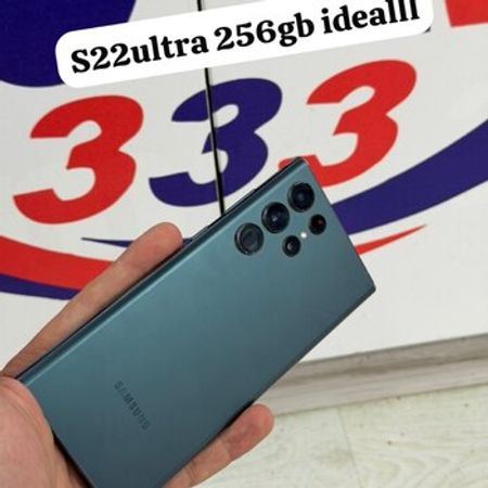 Samsung Galaxy S22 Ultra 5G Green 256GB/12GB
