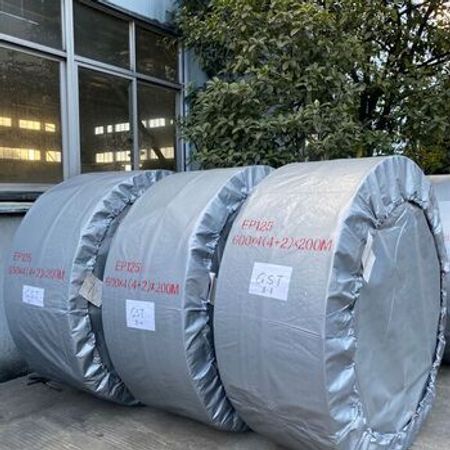 Konveyer lentləri – Biznes üçün avadanlıq – ucuztap.az