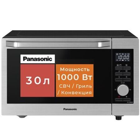 Panasonic NN-C69MSZPE mikrodalğalı sobası – Digər – ucuztap.az