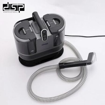 Xalçayuyan "Dsp KD-2047"