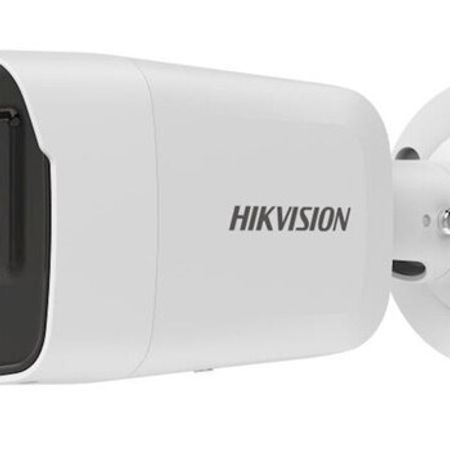 IP kamera Hikvision DS-2CD2027G2-L