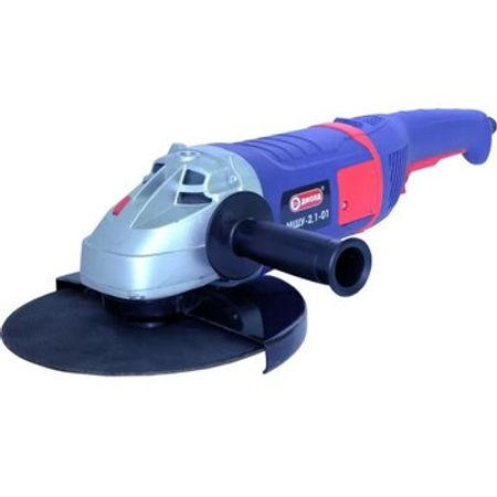 Laqunda "Zenit 125/1400 Model: ZUSHM-125-1400"