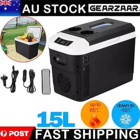 Avtomobil soyuducusu "Gearzaar AU 15"