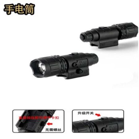 Oyuncaq fənər 162T126