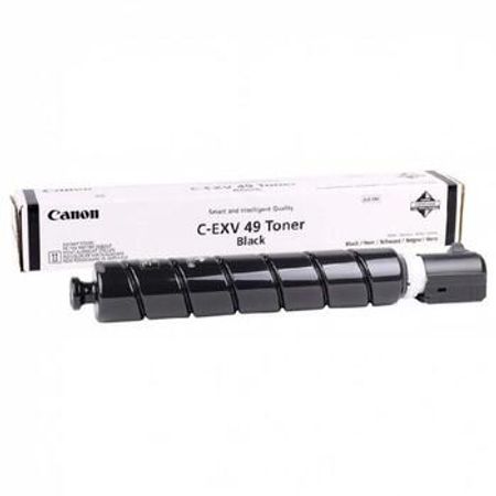 Toner kartric Canon C-EXV – Ofis avadanlığı və istehlak – ucuztap.az