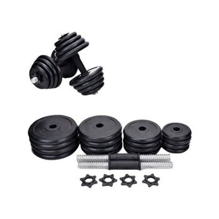 Rezin qantel – Fitnes və trenajorlar – ucuztap.az