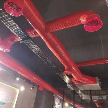 Havalandırma sistemi