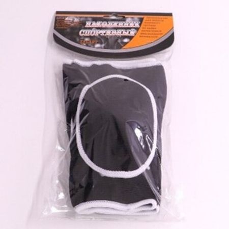 Uşaqlar üçün dizlik