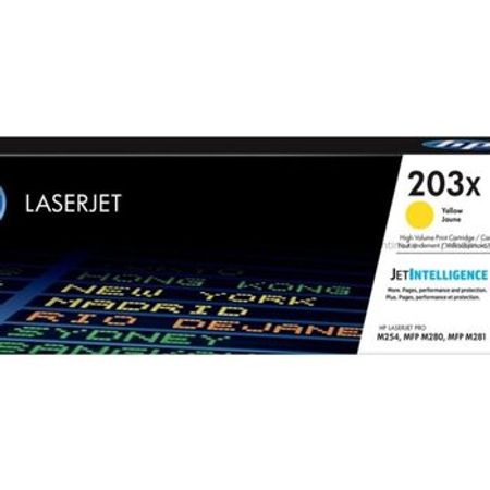 Toner CF542X (HP 203X) Y – Ofis avadanlığı və istehlak – ucuztap.az