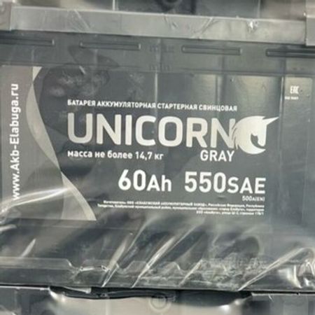 "Unicorn" akkumulyatoru 60 Ah
